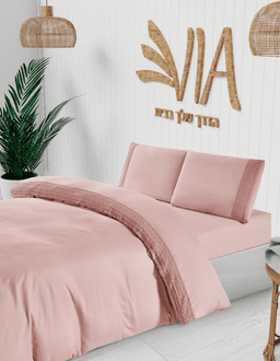 סט מצעים למיטה זוגית רחבה יוקרתי עם אריזת בד מהודרת דגם HERODS עשוי 100% סאטן אל־קמט, 180X200ס"מ קונים רק באטרקציה מהיבואן לצרכן