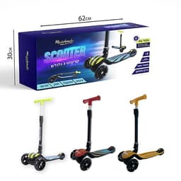 קורקינט 3 גלגלים מתקפל ,איכותי ,חזק ,עד 50 ק"ג צבעים : כתום/אדום/ירוק קונים רק באטרקציה מהיבואן לצרכן