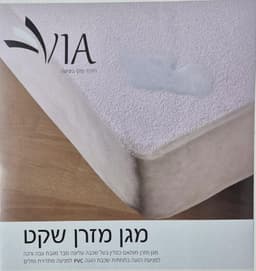 מגן מזרן איכותי 1.8