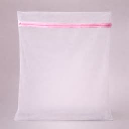 שק רשת לכביסה 50X60 ס"מ קונים רק באטרקציה מהיבואן לצרכן