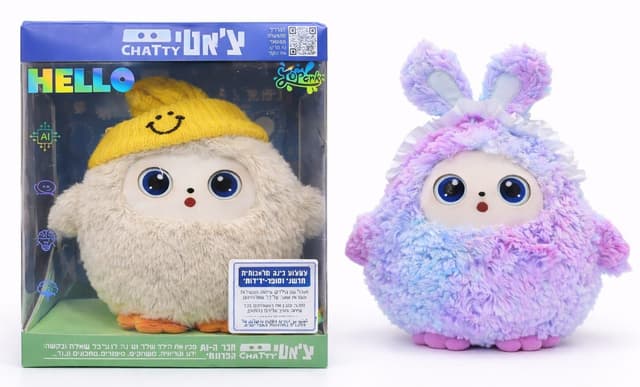 בובת צאטי AI – החבר החכם שתמיד שמח לענות לילדכם קונים רק באטרקציה מהיבואן לצרכן