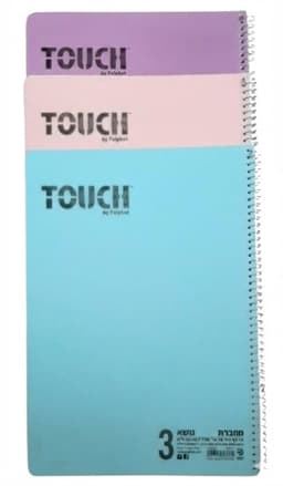 חבילת 3 ספירלות גדולות עבות 3 נושא A4 שורה פסטל TOUCH קונים רק באטרקציה מהיבואן לצרכן