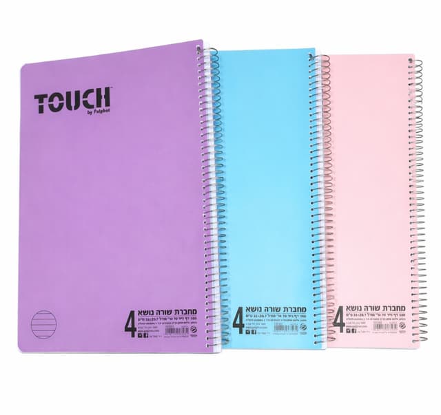 מחברת ספירלה גדולה עבה 4 נושאים שורה בגודל A4 צבעי פסטל קונים רק באטרקציה מהיבואן לצרכן