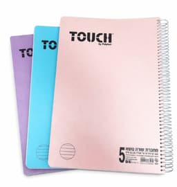 מחברת ספירלה גדולה 5 נושאים שורה בגודל A4 צבעי פסטל קונים רק באטרקציה מהיבואן לצרכן