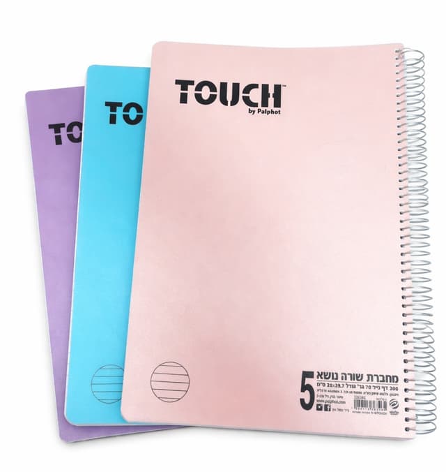 מחברת ספירלה גדולה 5 נושאים שורה בגודל A4 צבעי פסטל קונים רק באטרקציה מהיבואן לצרכן