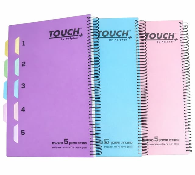 מחברת ספירלה גדולה עבה 5 נושאים חשבון בגודל A4 צבעי פסטל קונים רק באטרקציה מהיבואן לצרכן