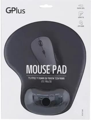 פד ג'ל לעכבר - שחור קונים רק באטרקציה מהיבואן לצרכן