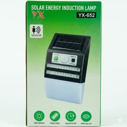 מנורת קיר סולארי חכם – תאורה חזקה ללא חשמל קונים רק באטרקציה מהיבואן לצרכן