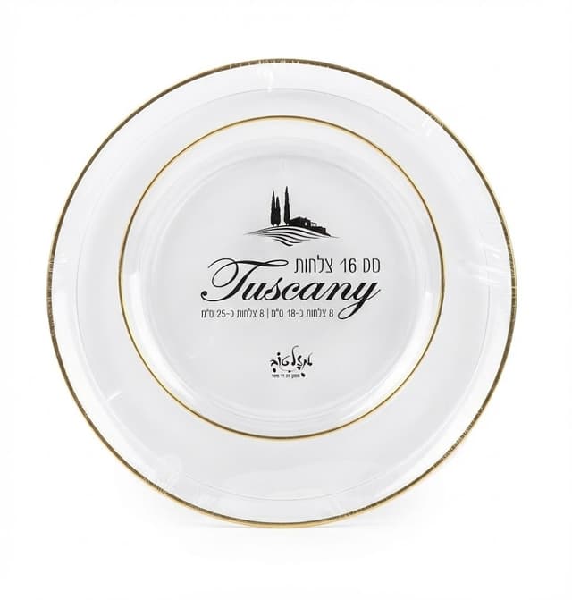 סט צלחות חד פעמי שקוף פס זהב 16 יח' לאירוח בסטייל קונים רק באטרקציה מהיבואן לצרכן