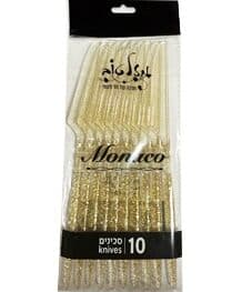 חבילה 10 סכינים חד פעמי מהודרות - זהב / כסף נצנץ קונים רק באטרקציה מהיבואן לצרכן