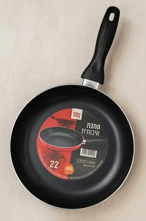 מחבת טפלון 22 ס״מ - מתאימה לכל סוגי הכיריים כולל אינדוקציה קונים רק באטרקציה מהיבואן לצרכן