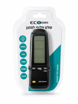 שלט חליפי למזגן אלקטרה ודגמים תואמים ECO EURO קונים רק באטרקציה מהיבואן לצרכן