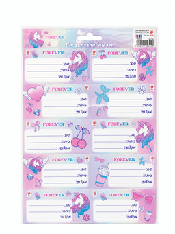 מדבקות לחברת Unicorn Forever – שלוש יחידות קונים רק באטרקציה מהיבואן לצרכן