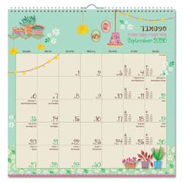 לוח שנה לתלייה 2026-2027 ירוק משובץ 33×33 ס״מ קונים רק באטרקציה מהיבואן לצרכן