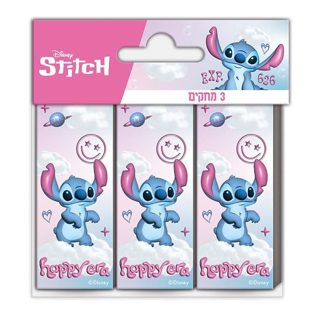 סט 3 מחקים סטיץ׳ Disney לילדים קונים רק באטרקציה מהיבואן לצרכן