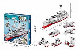 ערכת הרכבה ספינת קרב 1000 חלקים קונים רק באטרקציה מהיבואן לצרכן