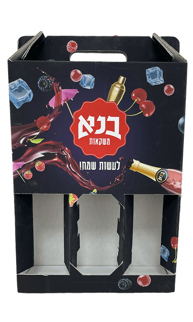 פלסטית מאושר למזון