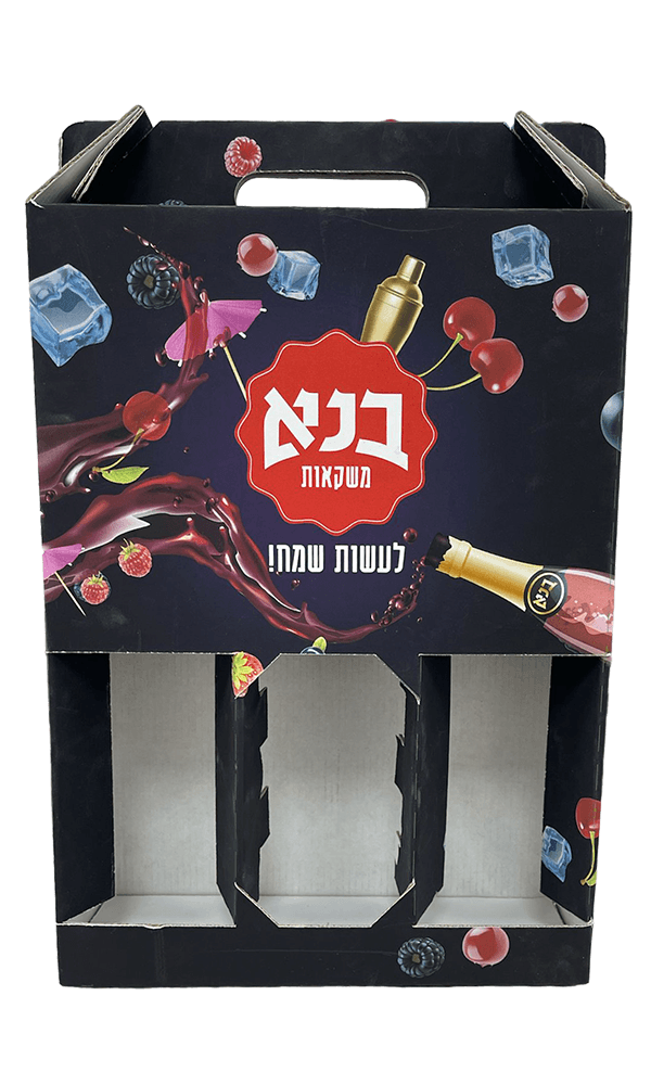 פלסטית מאושר למזון