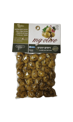 זיתים ירוקים בתיבול שמיר, בצל, עגבניות מיובשות ומנטה | בנא משקאות