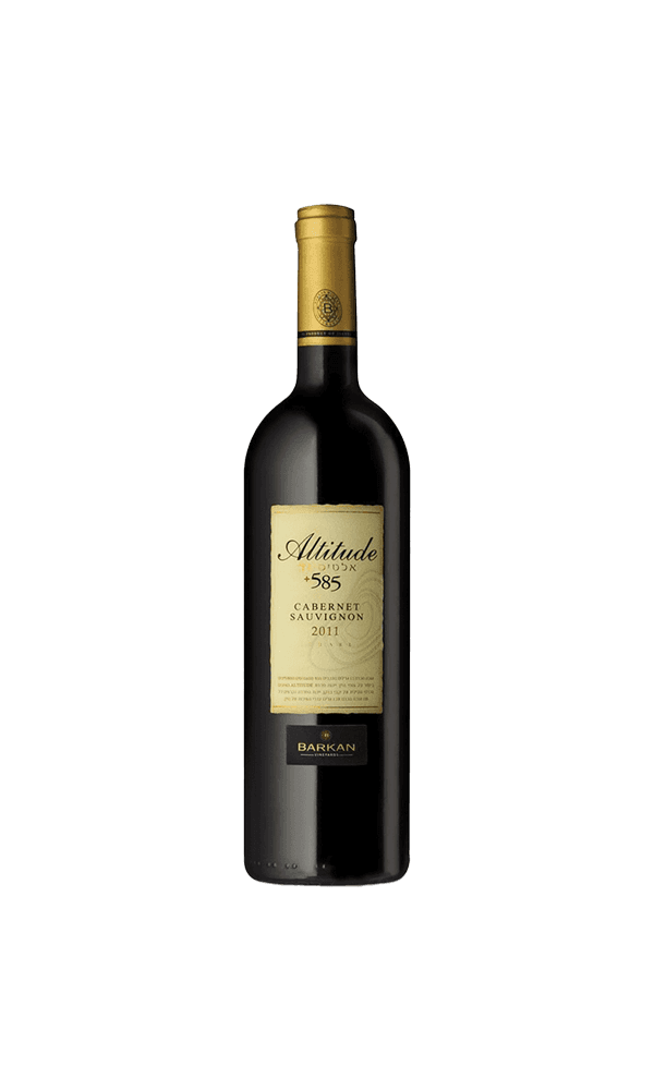 יין ברקן אלטיטיוד קברנה סוביניון 585 | בנא משקאות