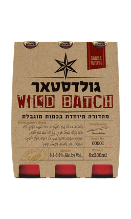 גולדסטאר BATCH330 6*WILD