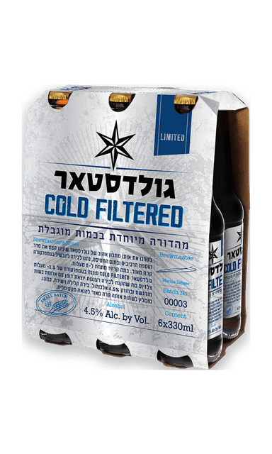 שישייה בירה גולדסטאר קולד פילטרד 330 מ"ל | בנא משקאות