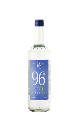 כהל 96% לשתיה 750 מ"ל