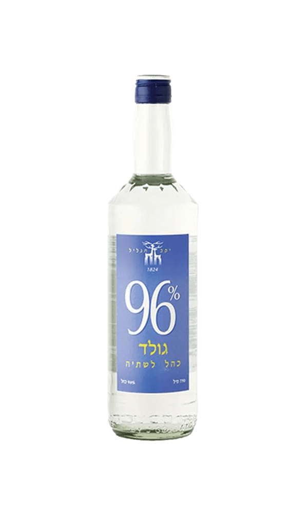כהל 96% לשתיה 750 מ"ל