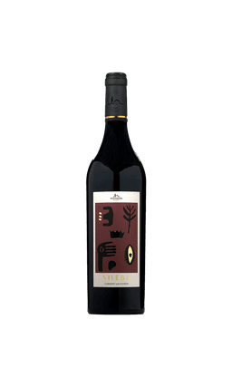 יין סדרת שבא