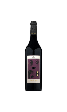 יין סדרת שבא