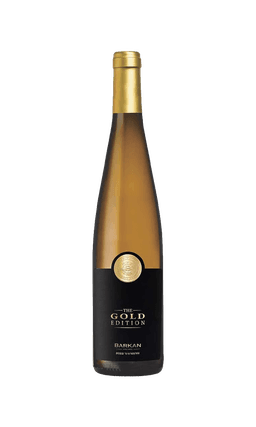 גוורצטרמינר רזרב 750