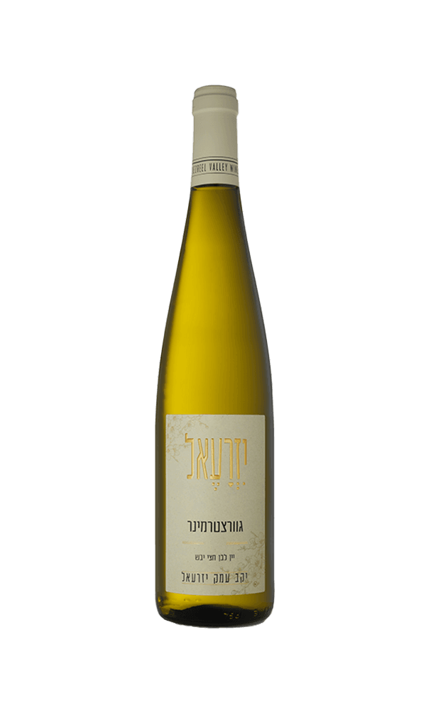 יין עמק יזרעאל גוורצטרמינר, 750 מ"ל יצרן/מותג: עמק יזרעאל אדום צור