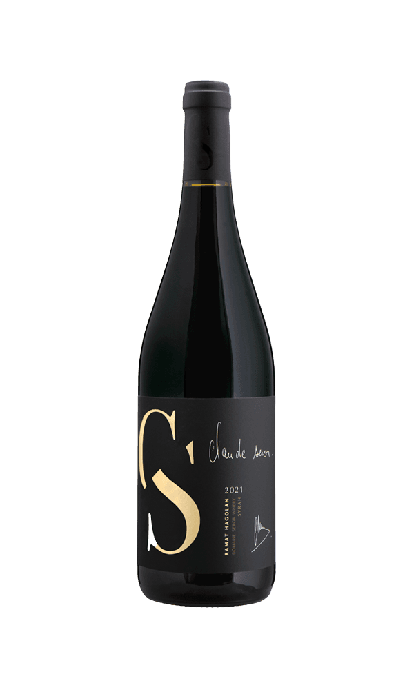 יין דומיין סרור סירה | בנא משקאות