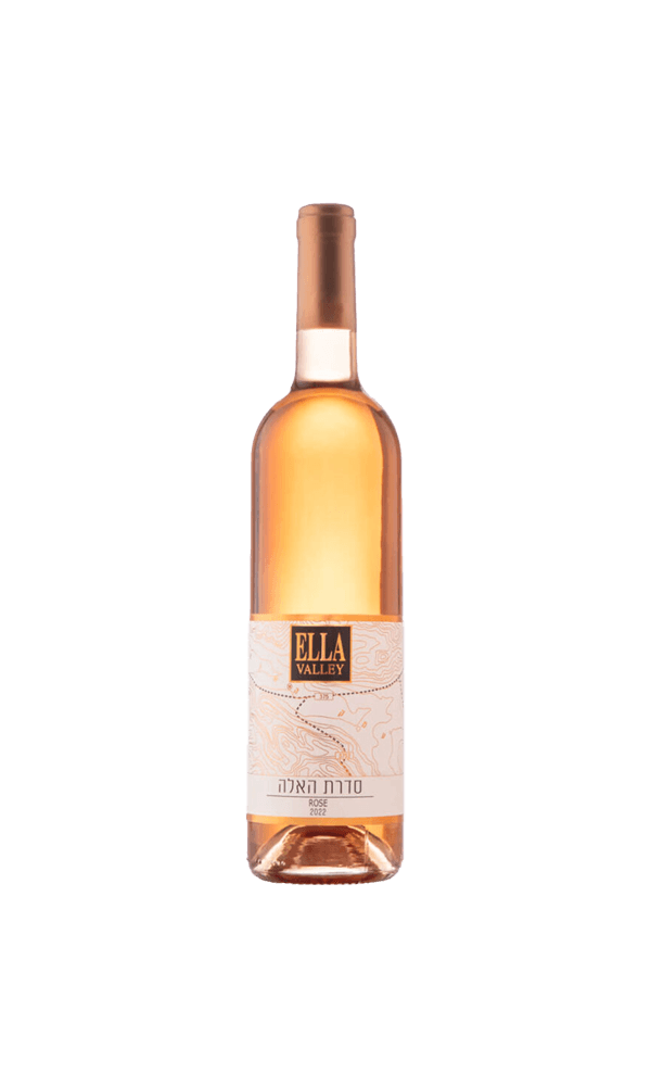יין עמק האלה רוזה 750 מ"ל