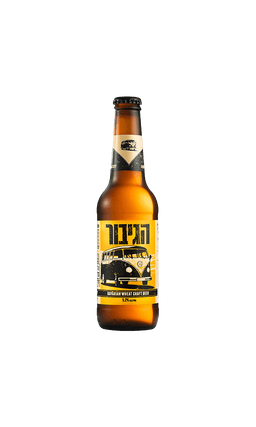בירה הגיבור חיטה 330