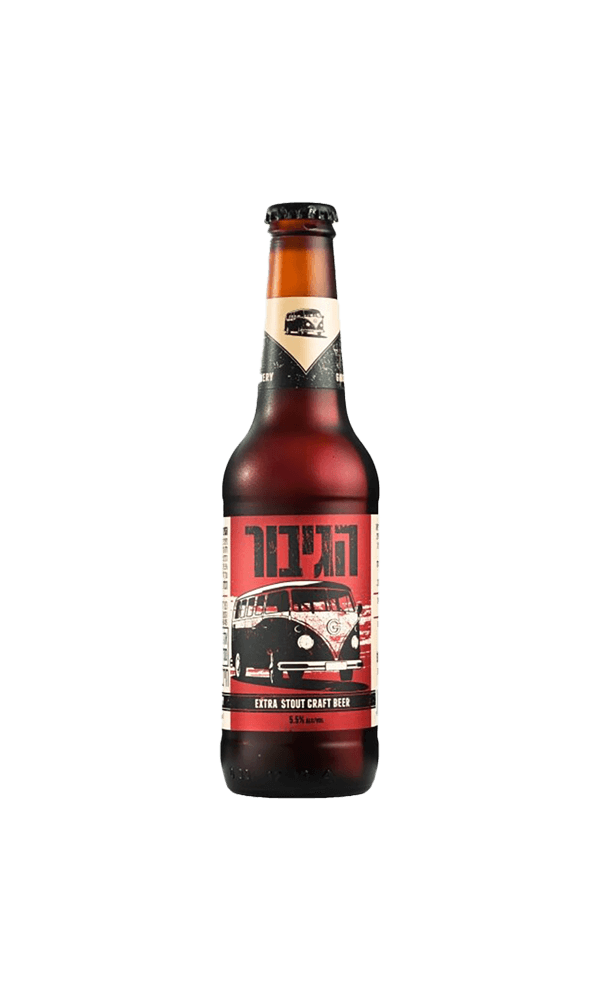 בירה הגיבור סאוט אקס