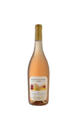 יין כרמל 2 וואטס רוזה | בנא משקאות