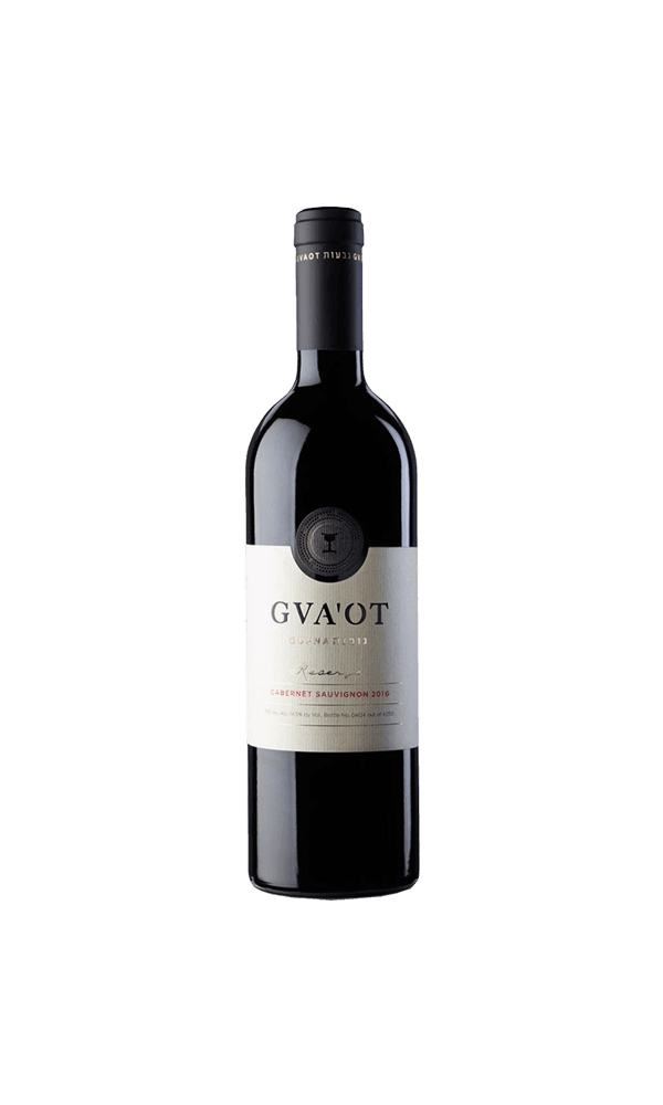 יין גבעות קברנה סוביניון | בנא משקאות