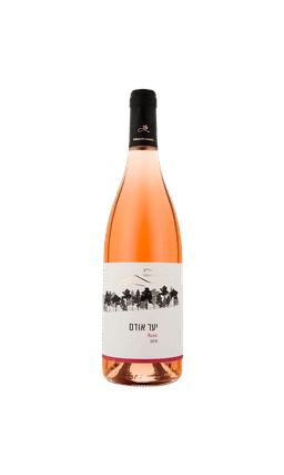 יין יער אודם רוזה | בנא משקאות