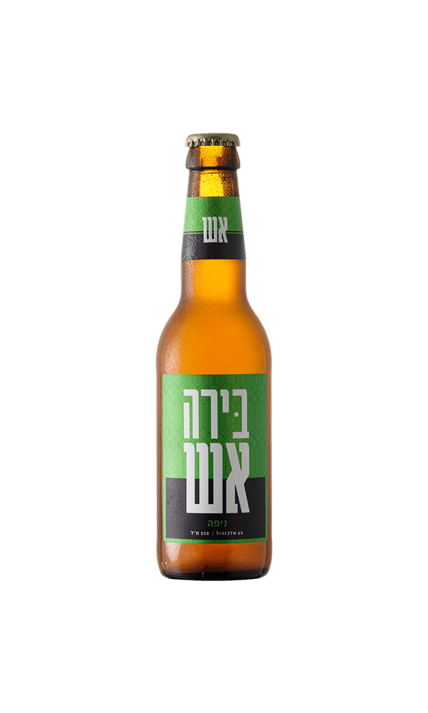 בירה אוק אנד אש ניפה