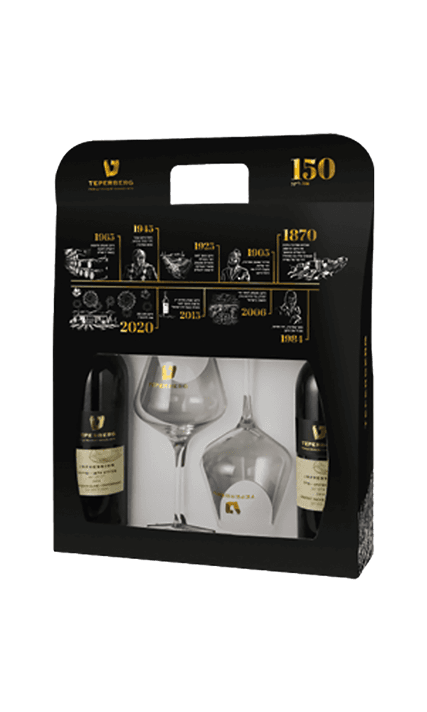 מארז יינות IMPRESSION | בנא משקאות