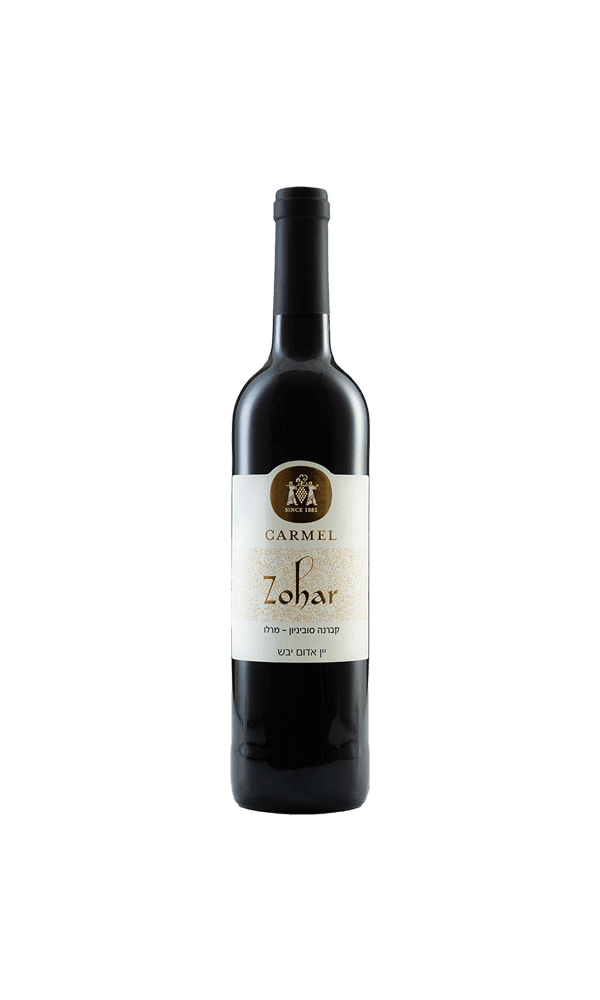 יין זהר קברנה מרלו | בנא משקאות