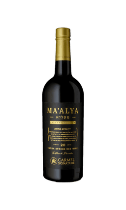 מעילא ספיישל רזרב 750 מ"