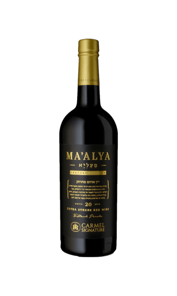 מעילא ספיישל רזרב 750 מ"