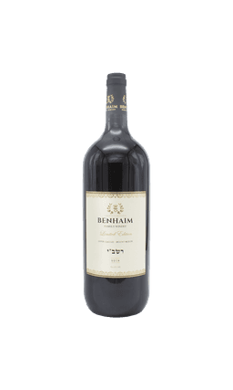 יין מגנום בן חיים רשב"י אדום | בנא משקאות