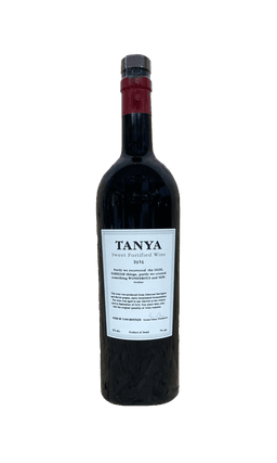 פורט 2016 בקופסה 750