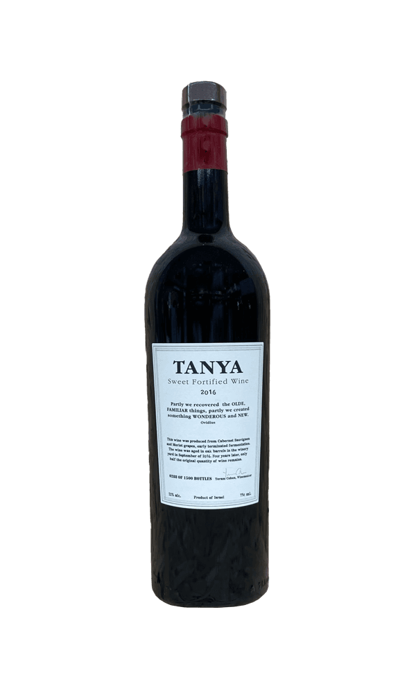 פורט 2016 בקופסה 750