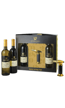 מארז יינות טפרברג IMPRESSION + ברנר | בנא משקאות