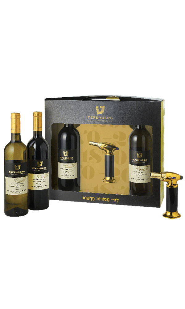מארז יינות טפרברג IMPRESSION + ברנר | בנא משקאות