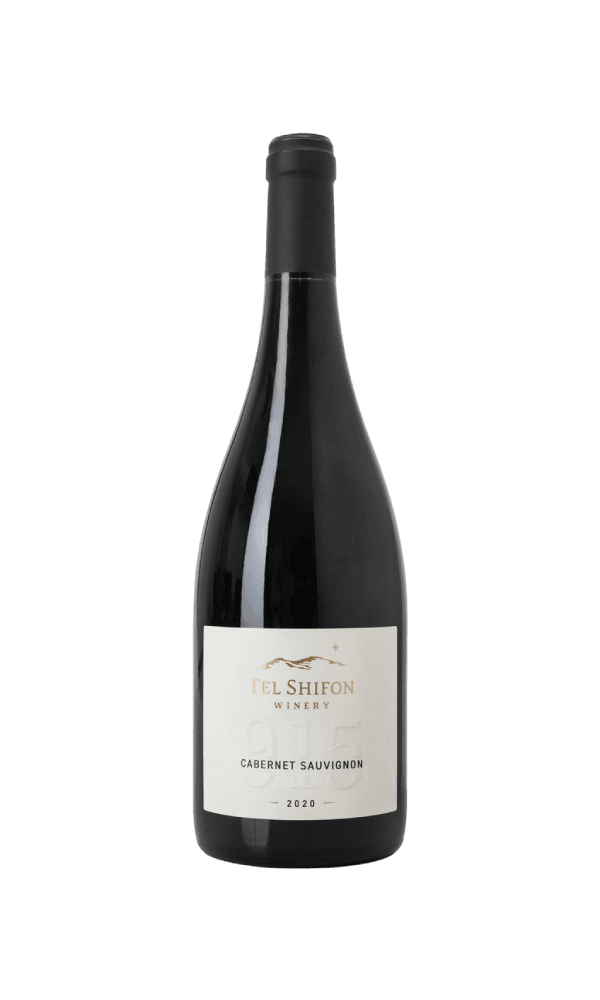 תל שיפון 915 קברנה סוביניון 750 מ"ל